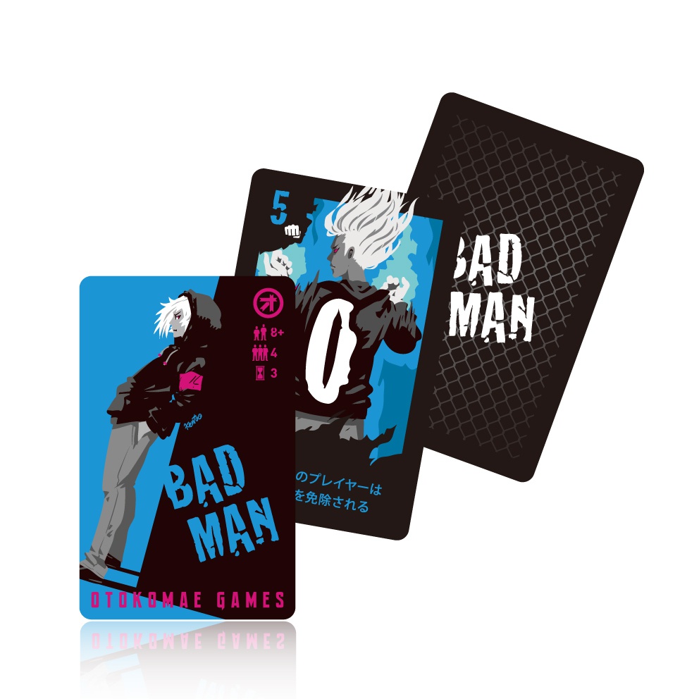 カードゲームコレクション