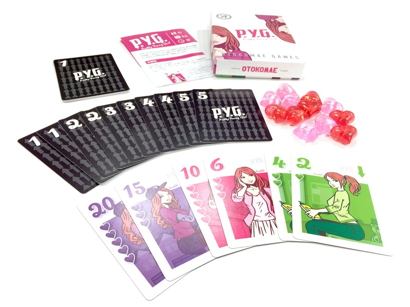 P.Y.G.|プリティ・ヤングガール