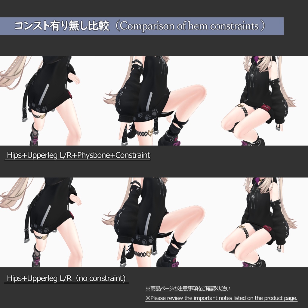 【7アバター対応】- CROSS - CAT HOODIE