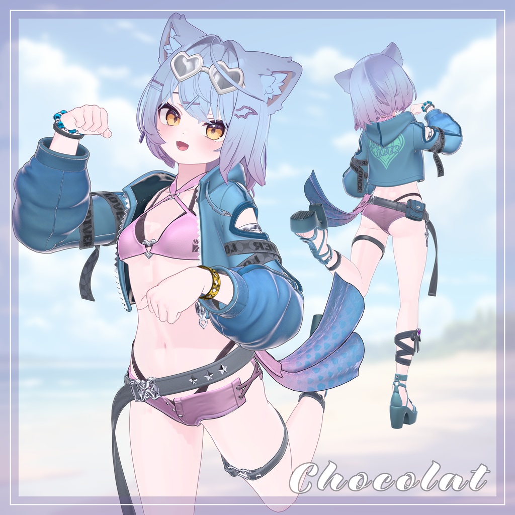 【3アバター対応】LOVEDIVER