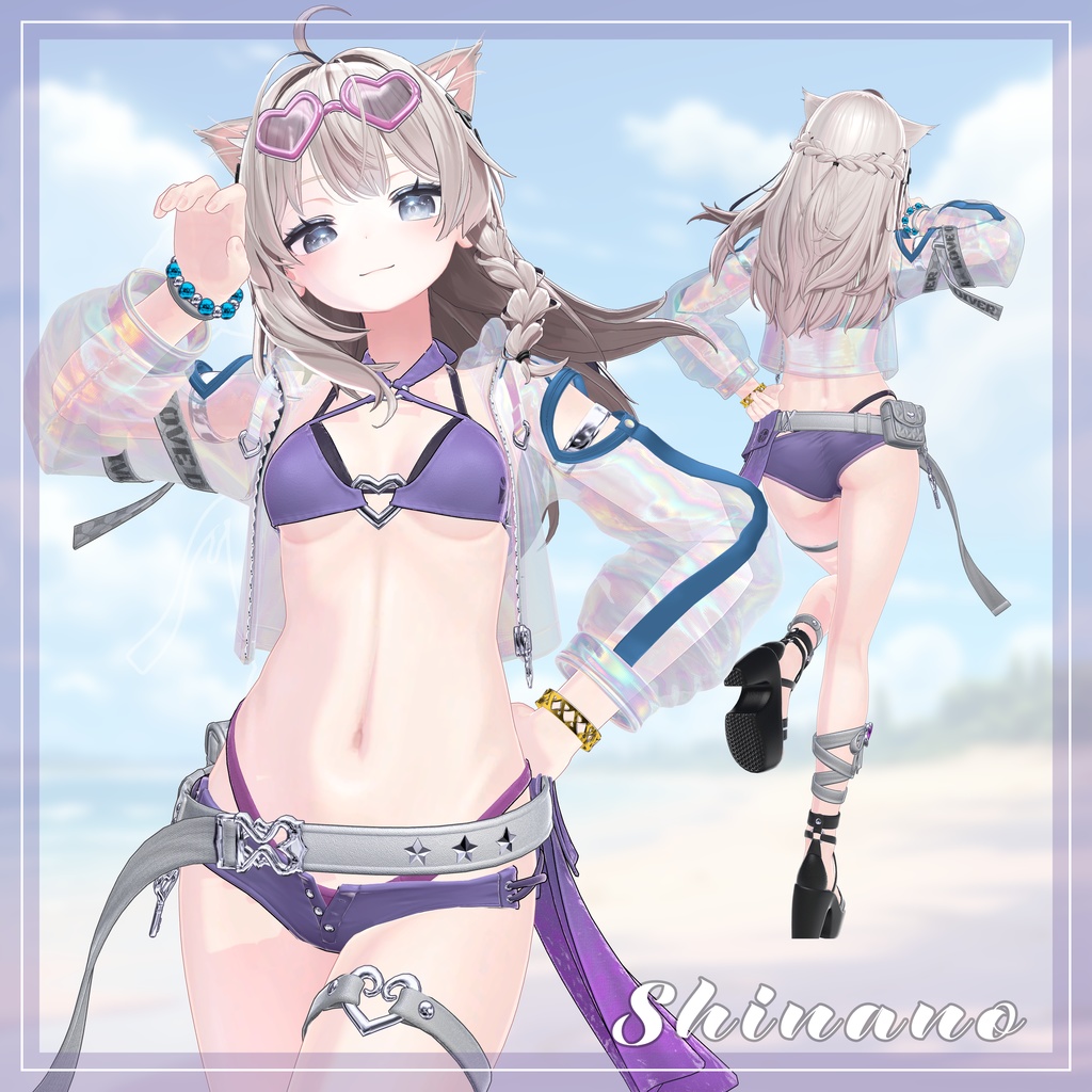 【3アバター対応】LOVEDIVER