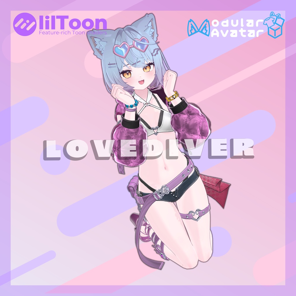 【3アバター対応】LOVEDIVER