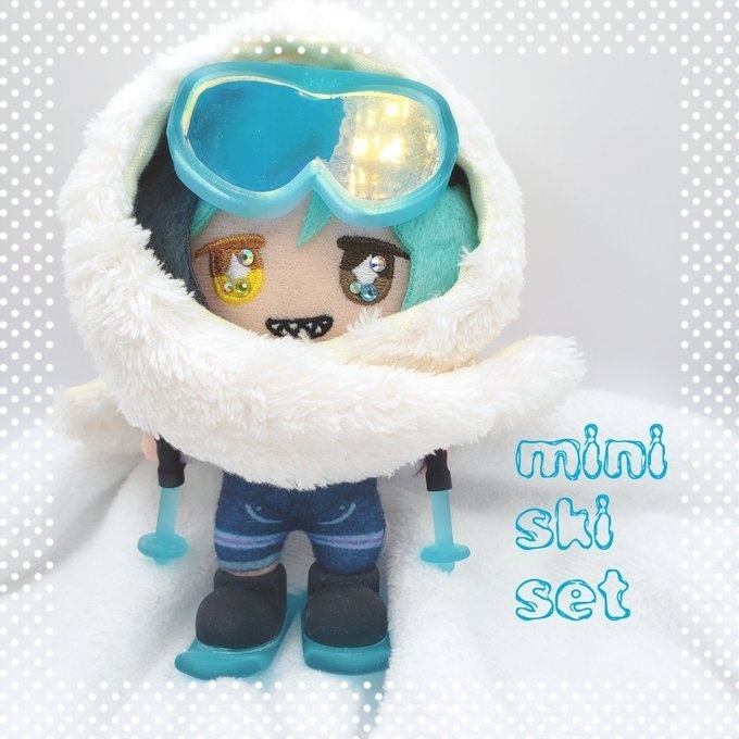 ミニスキーセット