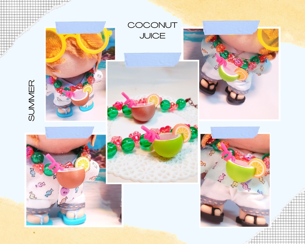 ココナッツジュース