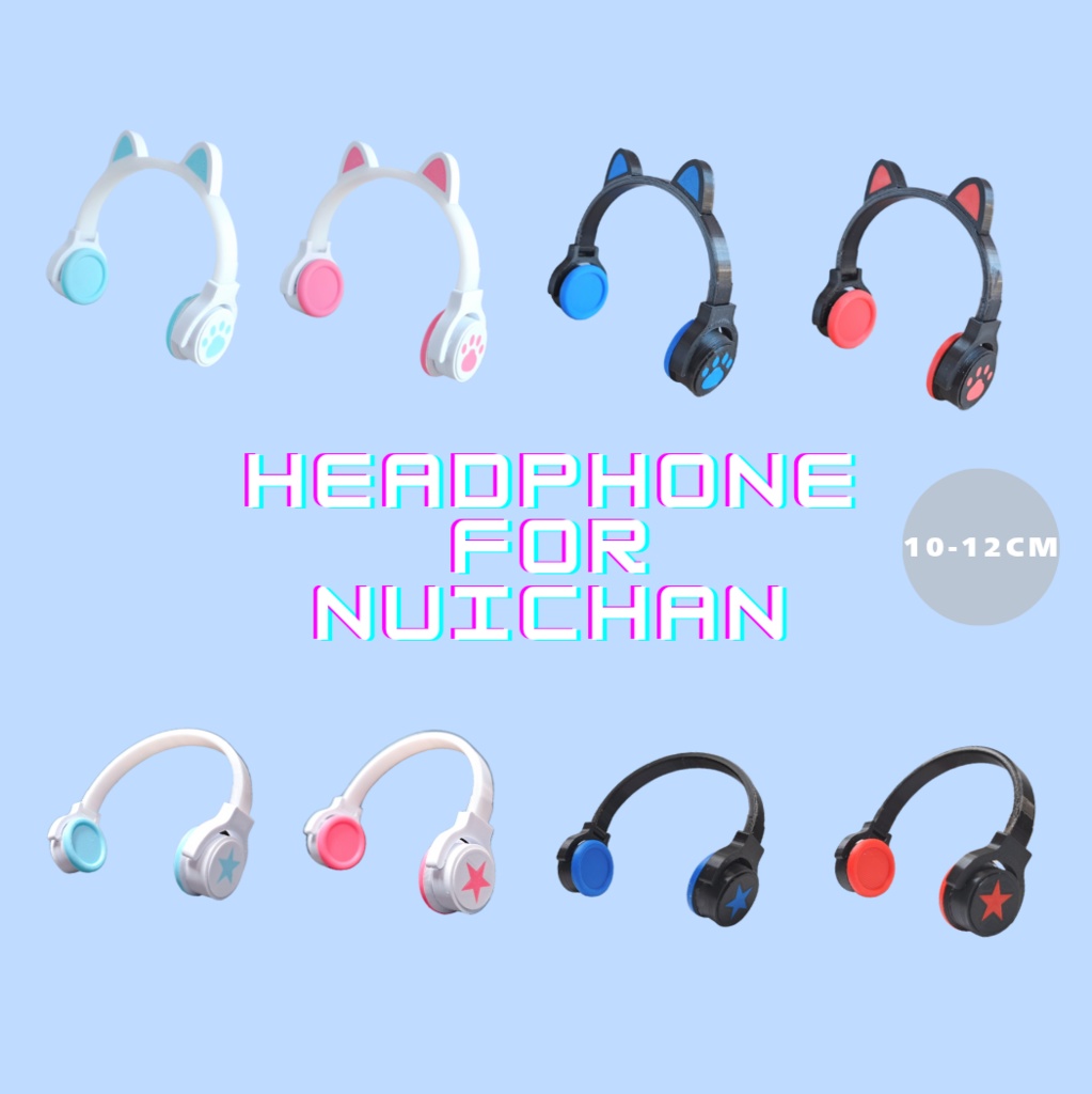 【10-12cm】可動式ヘッドホン