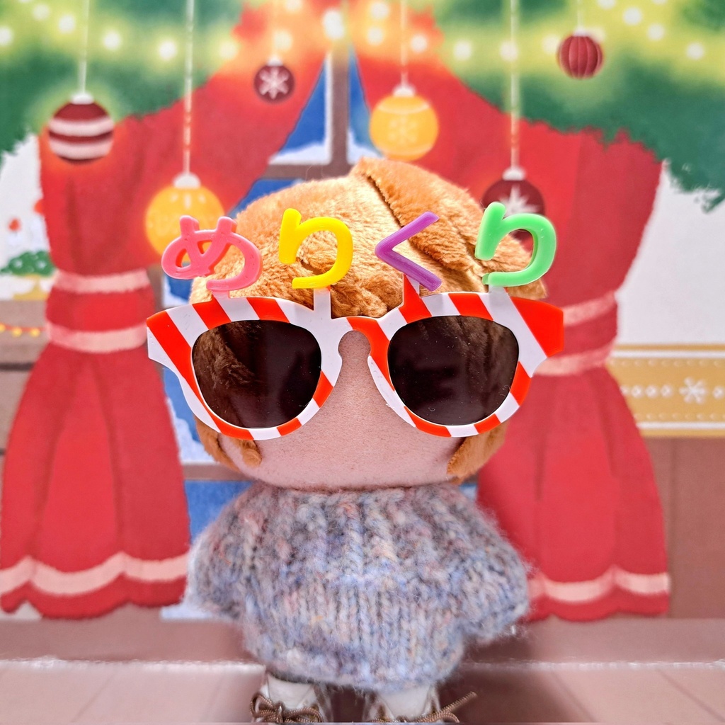 パーティメガネ