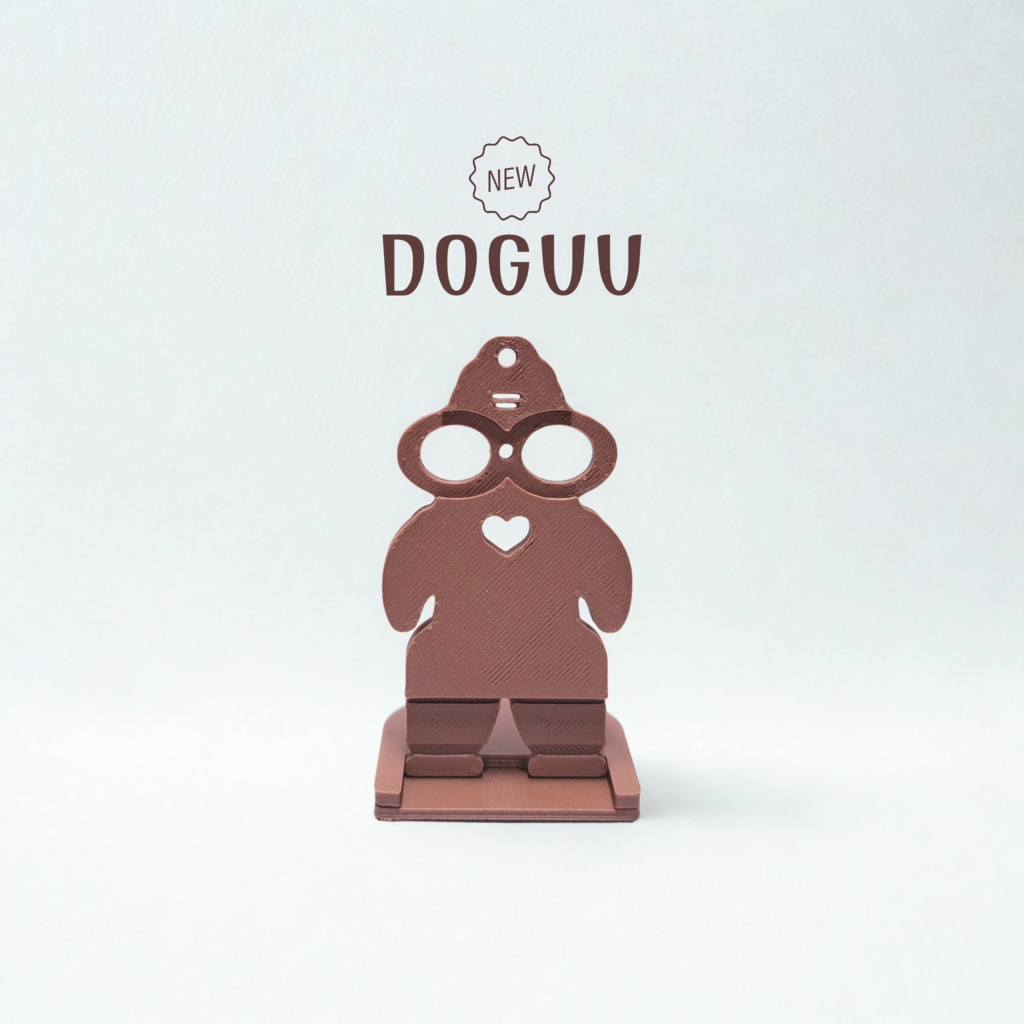 シンプルぬいスタンド