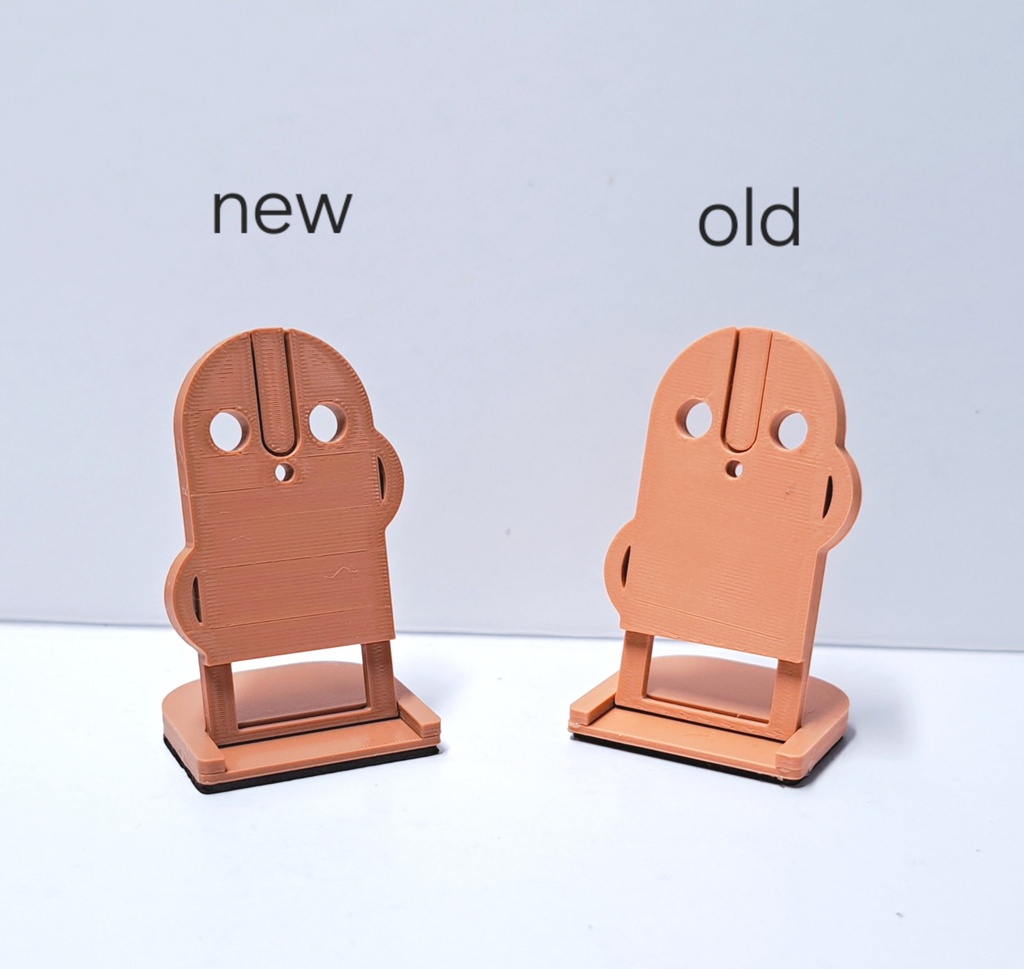 シンプルぬいスタンド