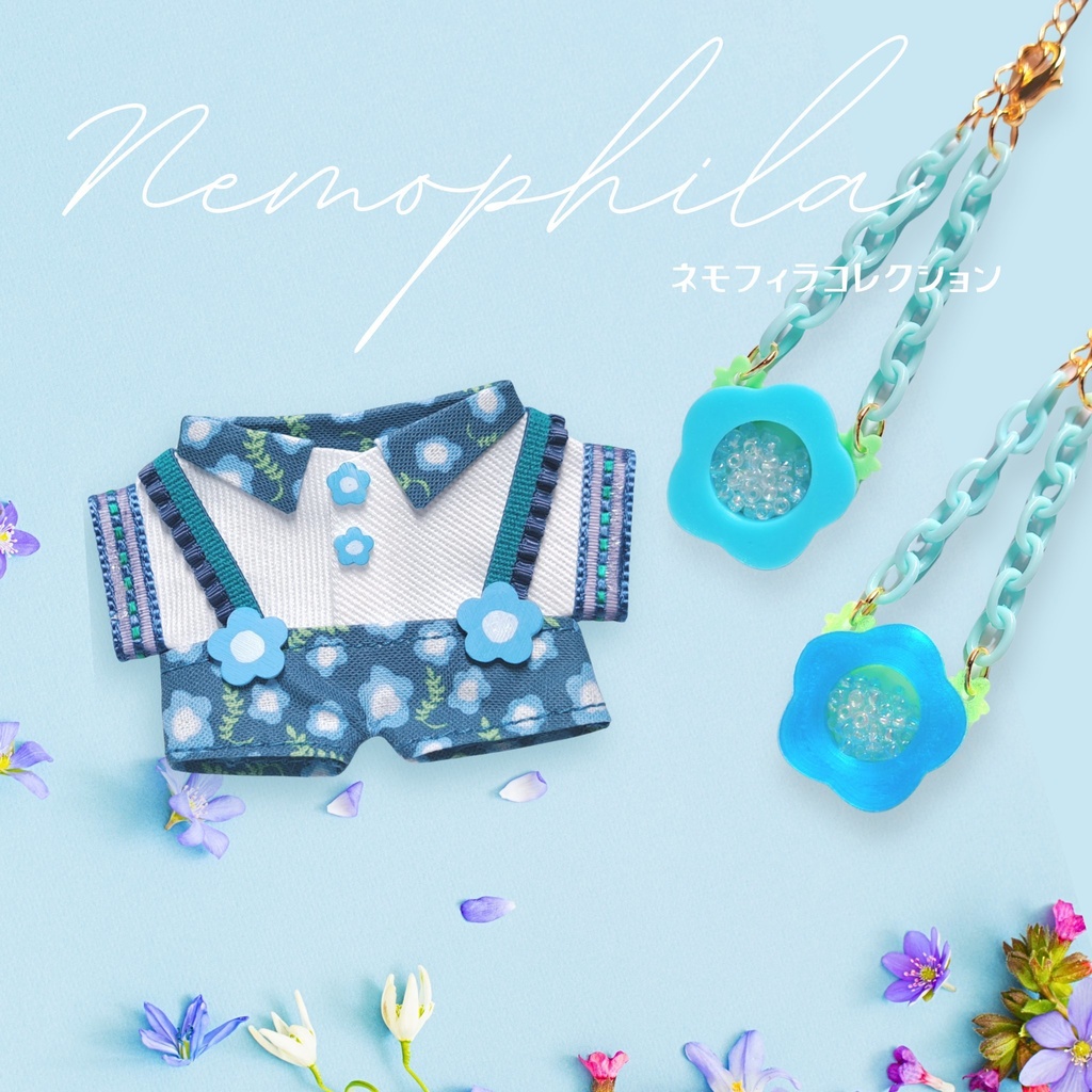 ネモフィラコレクション