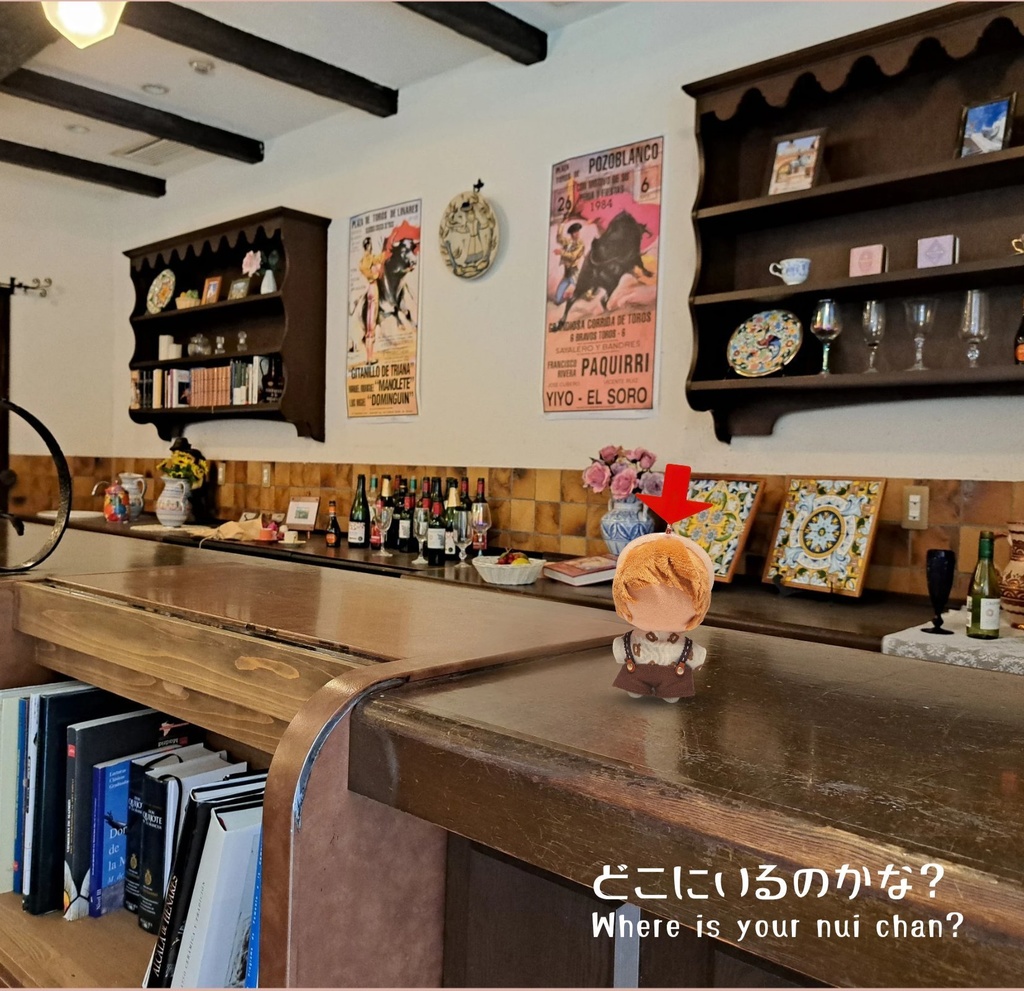 やじるしのカチューシャ