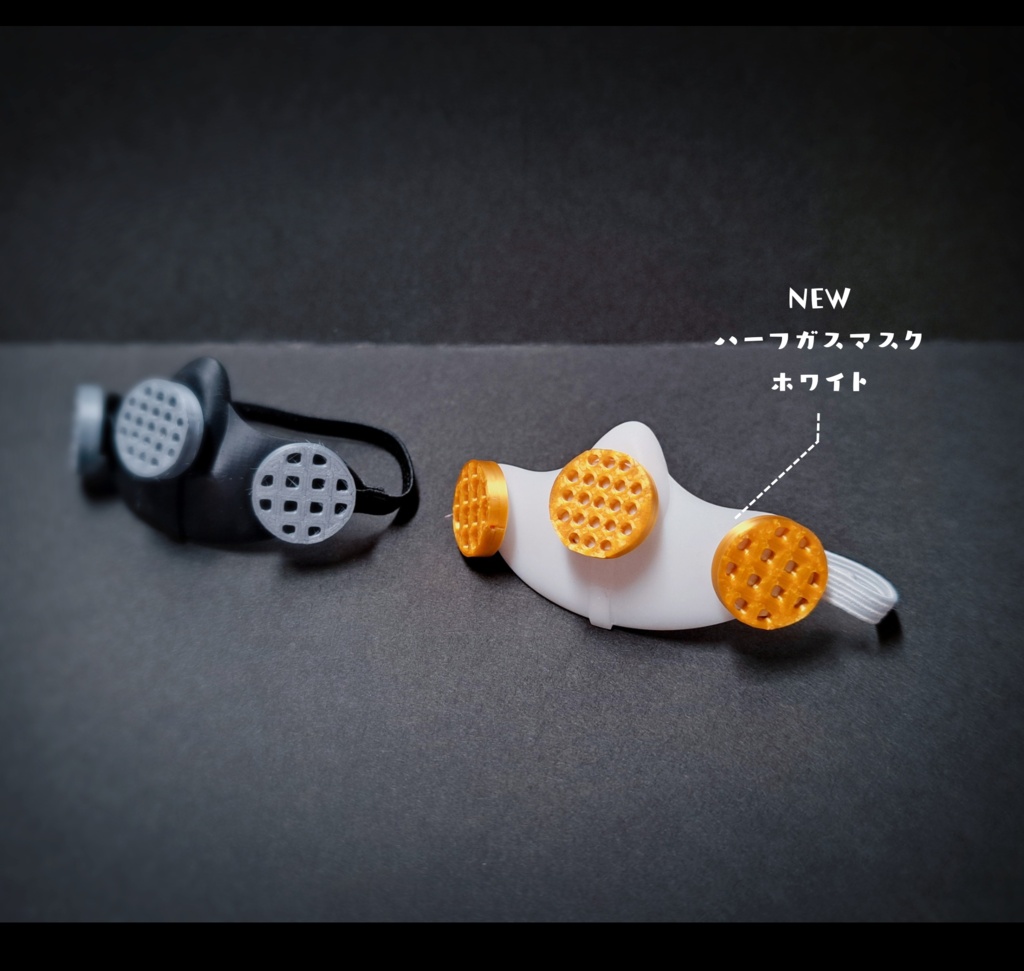 ハロウィンコレクション