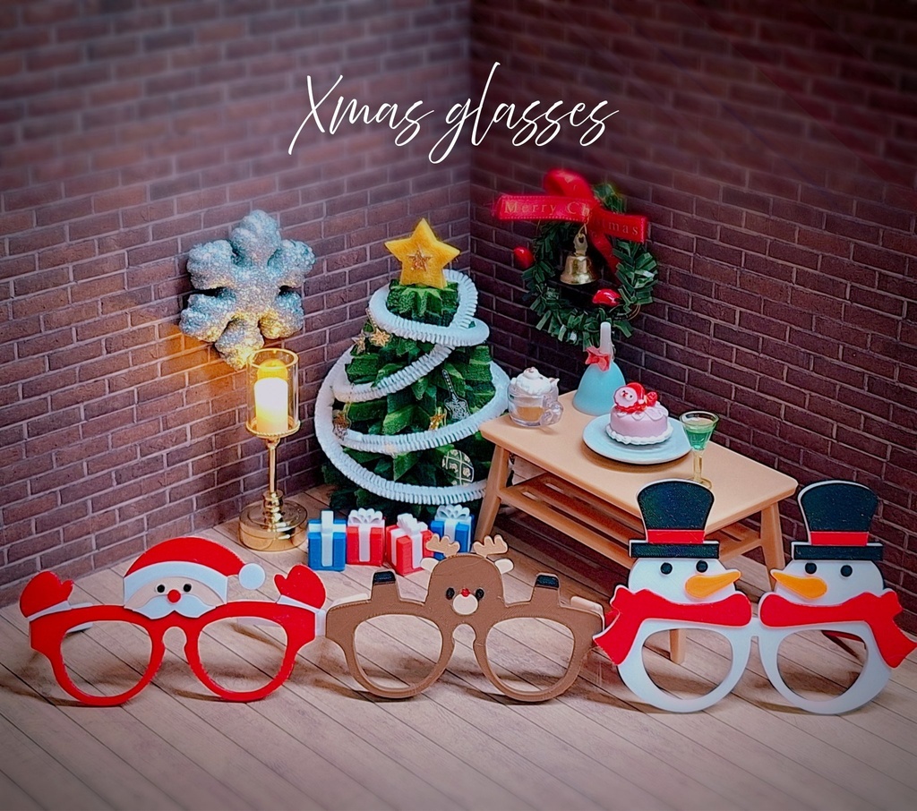 クリスマスのメガネ