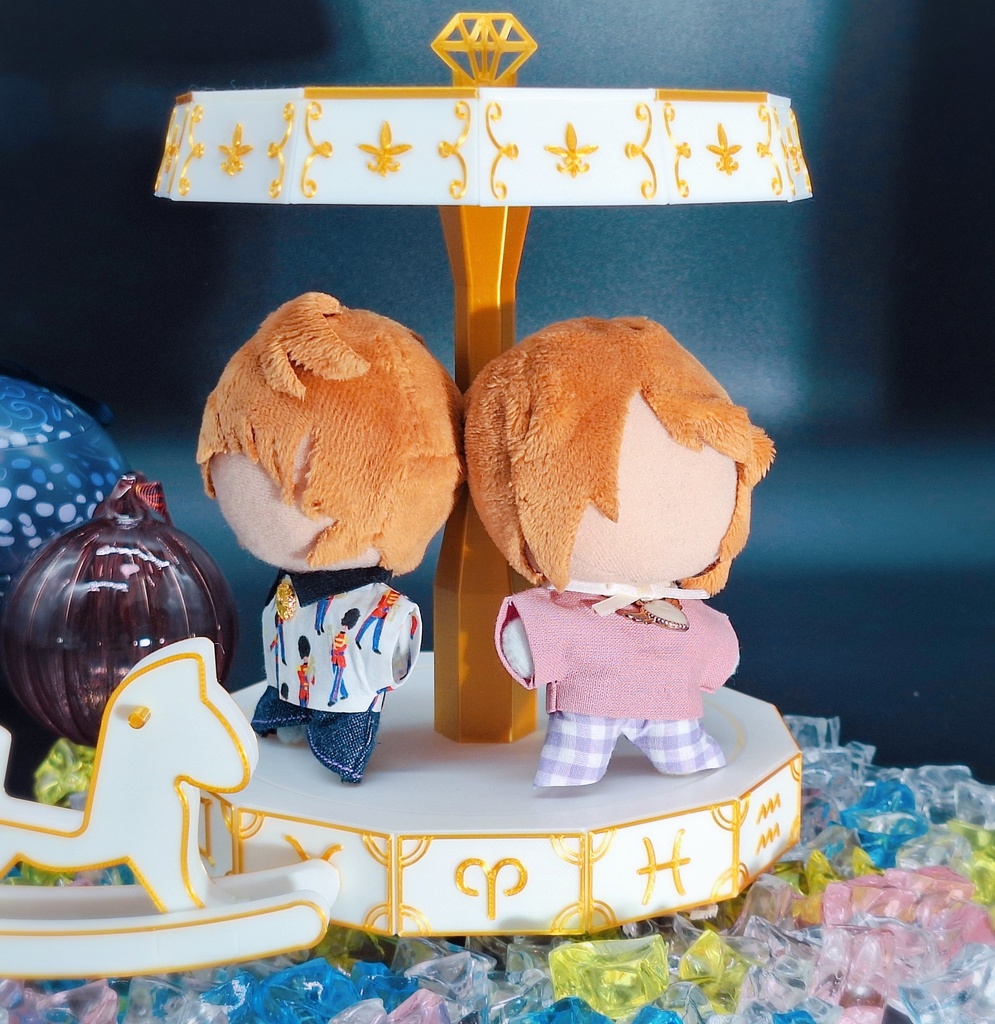 星座のカルーセル