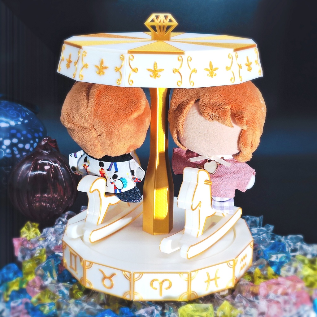 星座のカルーセル