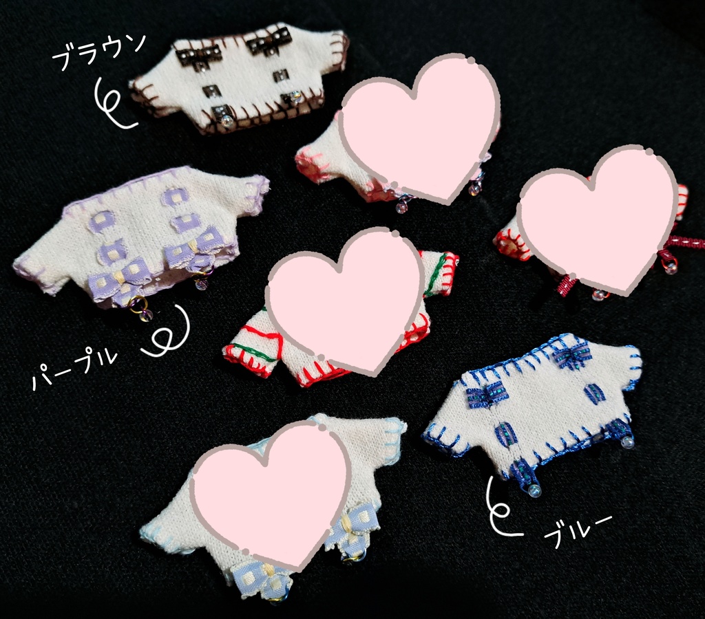 その他 お洋服ぱぺっとサイズ