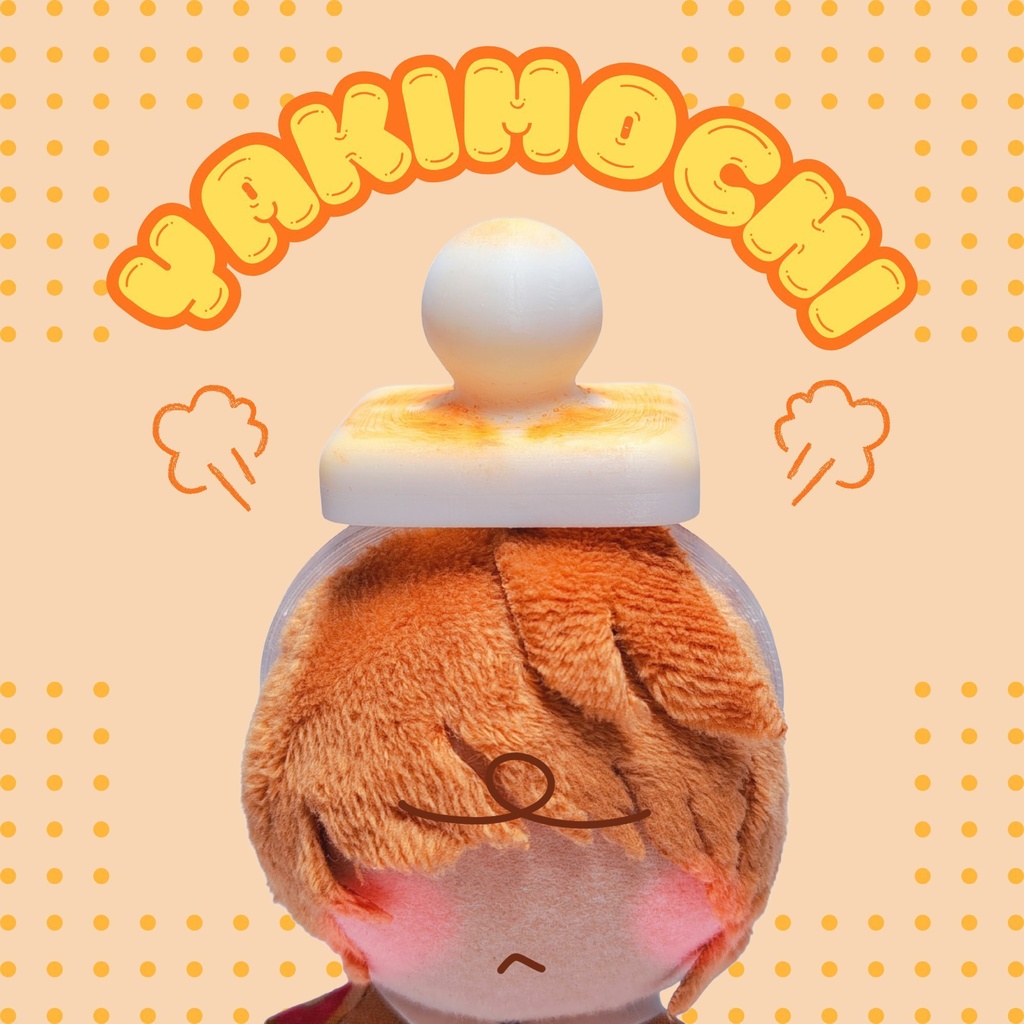 ヤキモチのカチューシャ