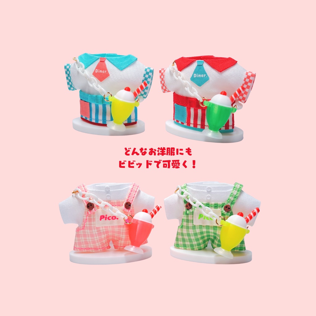 クリームソーダのポシェット