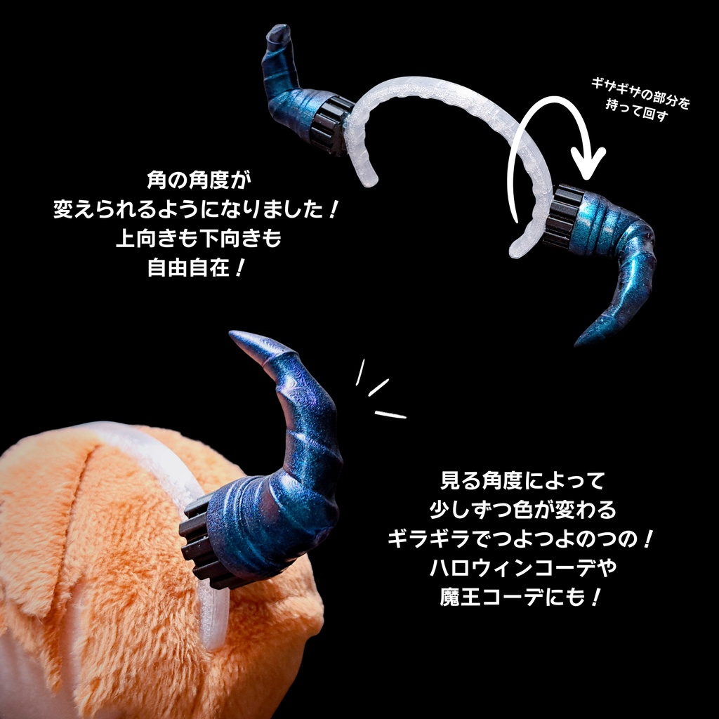 あやしいつの