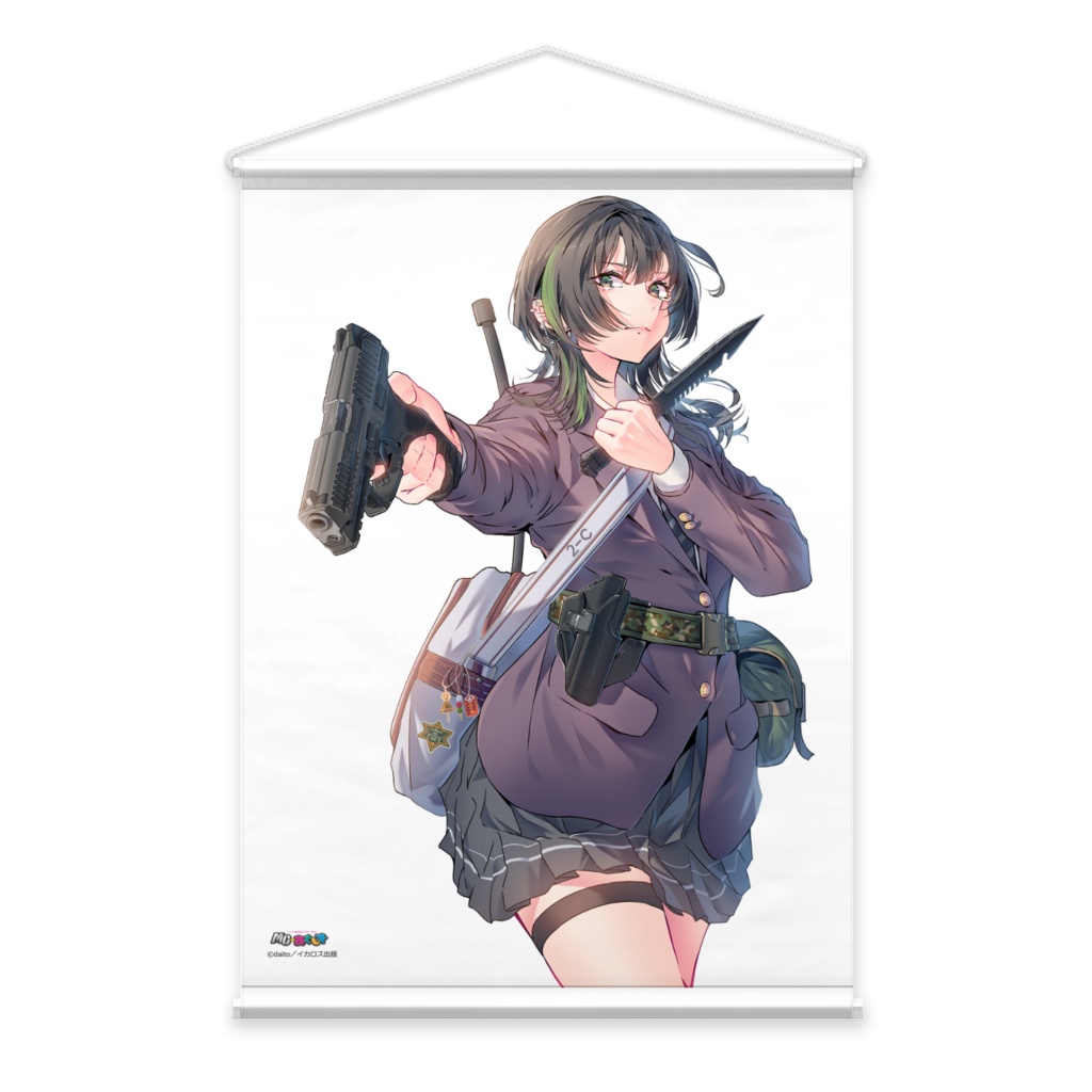 9mm拳銃 SFP9×武装女子高生タペストリー