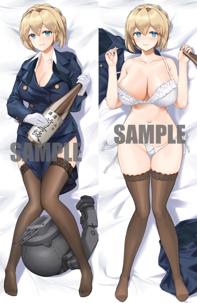 戦艦「三笠」抱き枕カバー