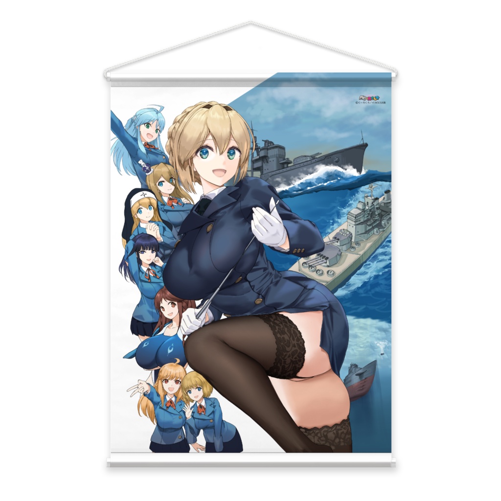  萌えよ！艦艇学園　戦艦「三笠」タペストリー