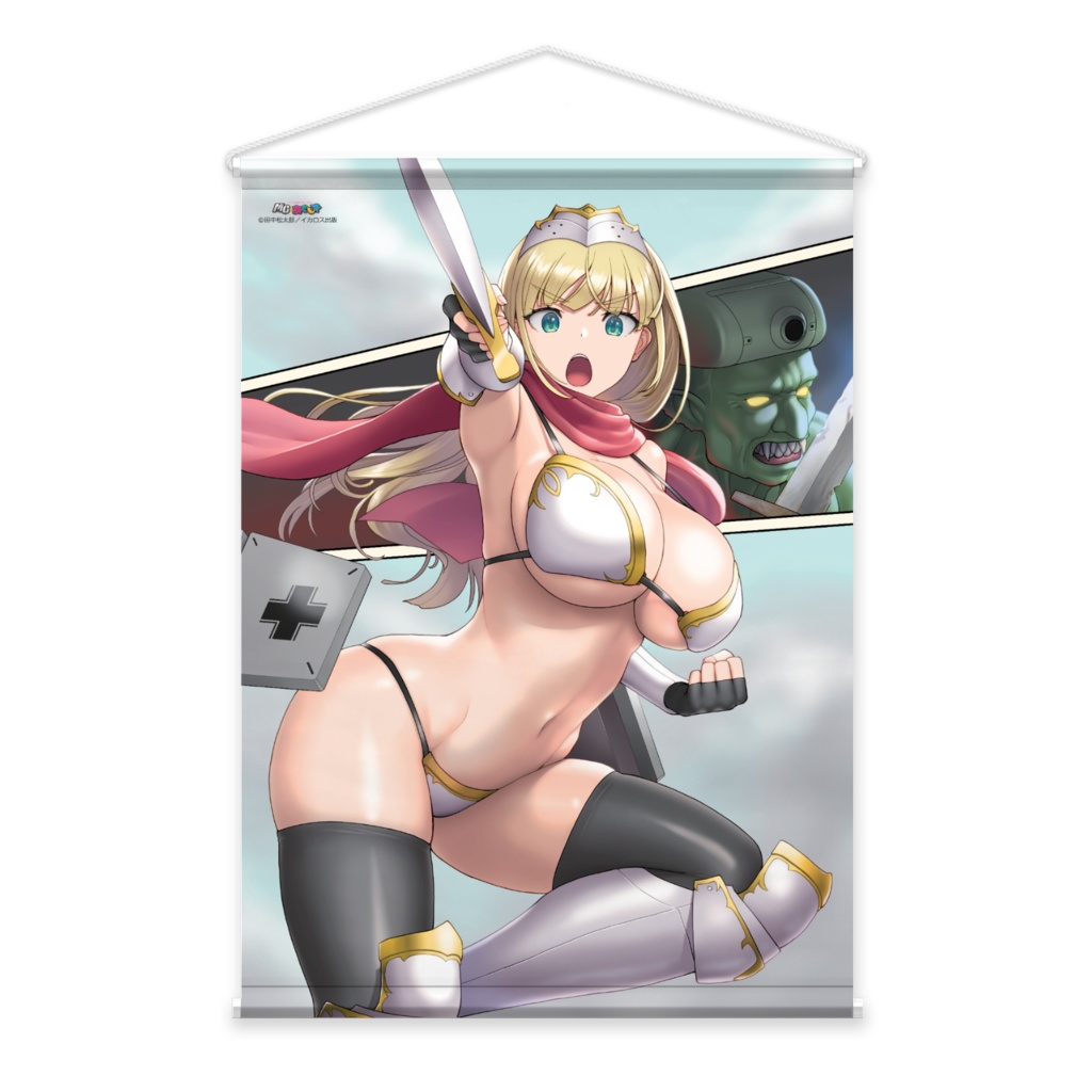 MC☆あくしず 対戦車自走砲「シュトゥーラー・エミール」タペストリー