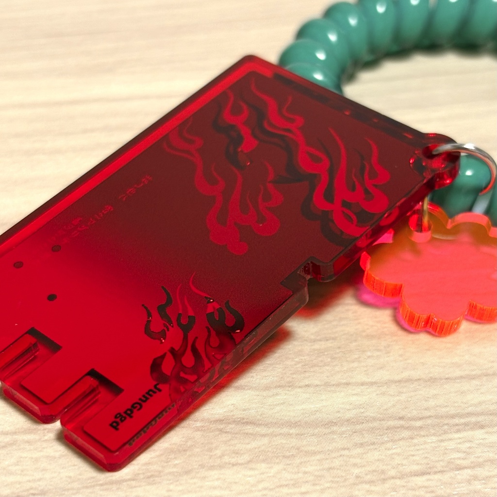 野狂、長風呂せしまに