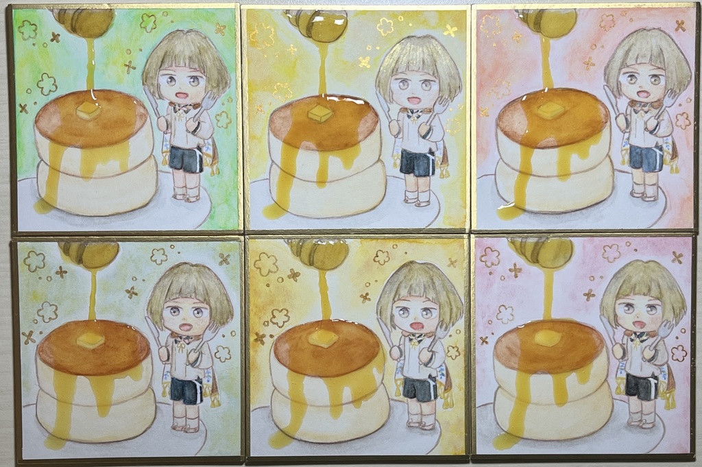 豆色紙