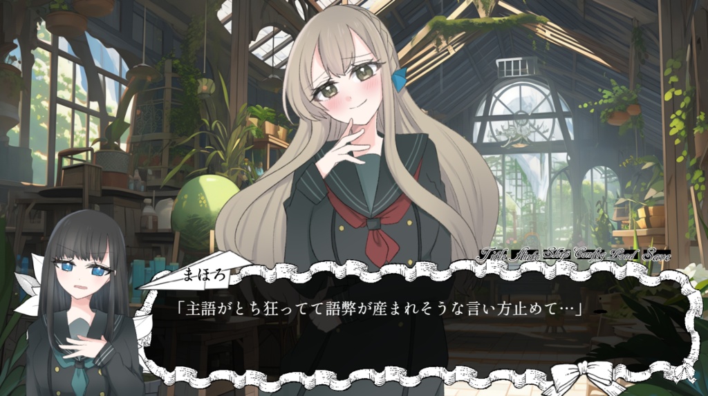 詞華警句(しかアフォリズム)DL版