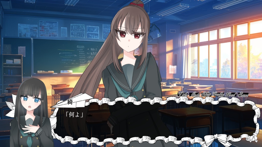 詞華警句(しかアフォリズム)DL版