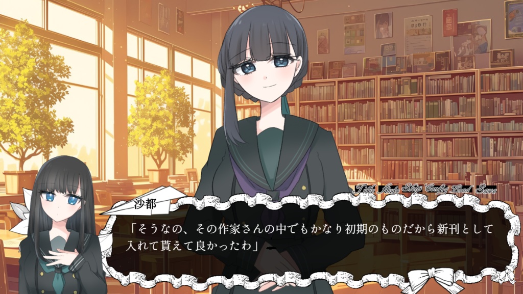 詞華警句(しかアフォリズム)DL版