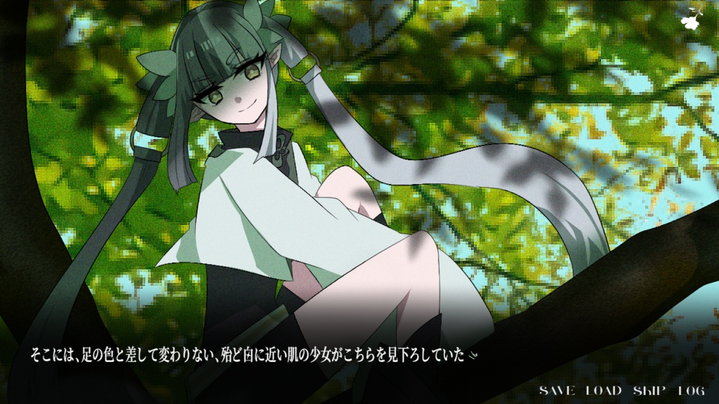 淅瀝たるC32H48O9