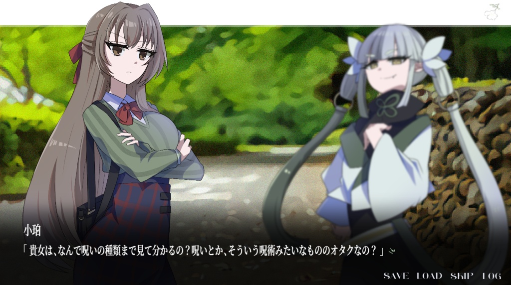 淅瀝たるC32H48O9