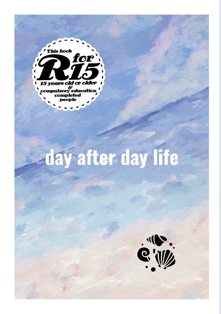 day after day life