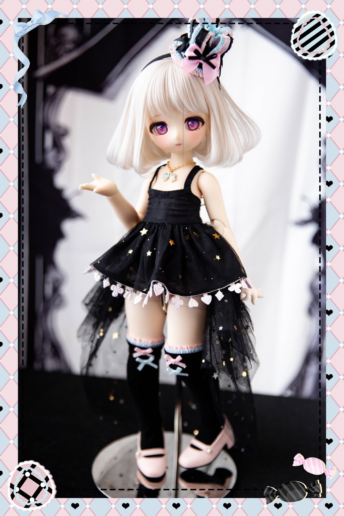 BDN 遊園會 THE FINAL STAGE D FOR KUMAKO