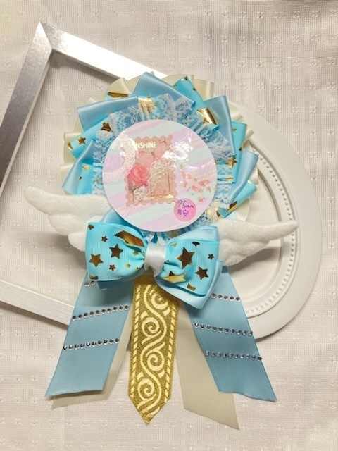 痛ロゼット 白×水色