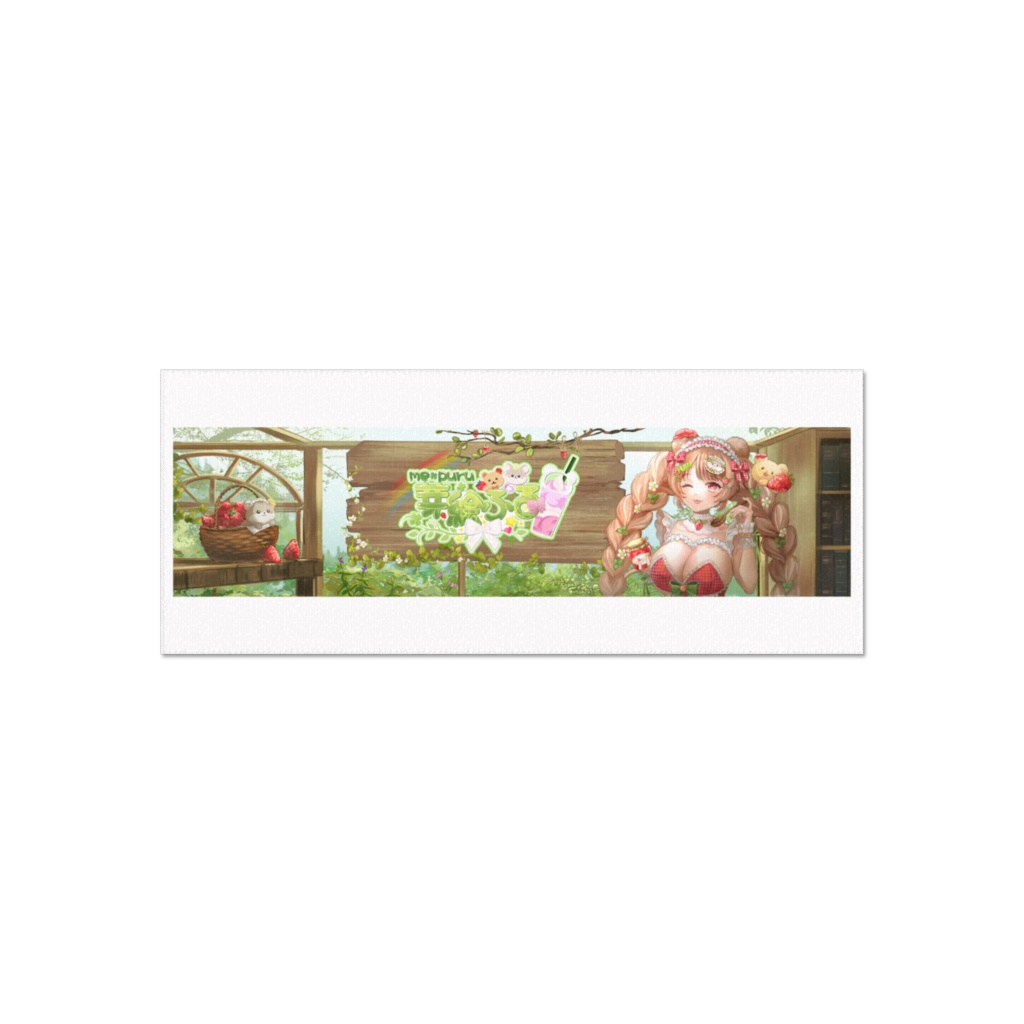 タオル