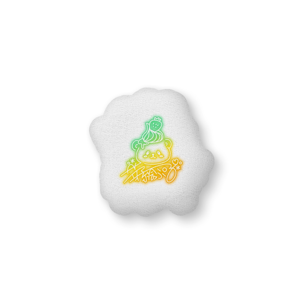 ふかふかクッション
