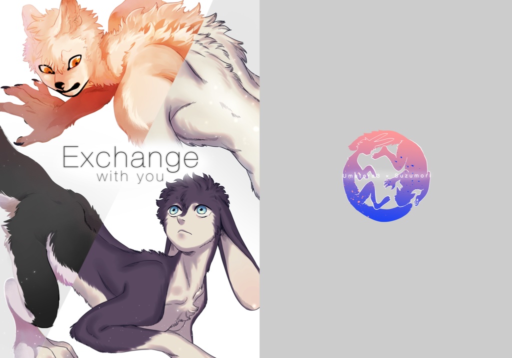 Exchange with you