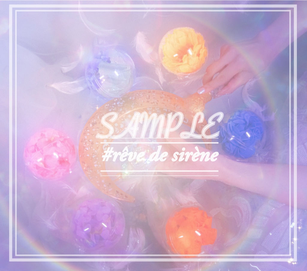 創作写真集【rêve de sirène】
