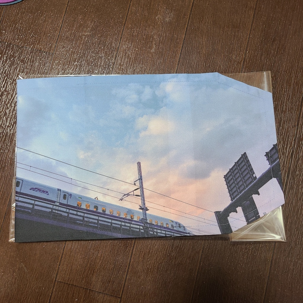 ブックカバー　新書サイズ　新幹線