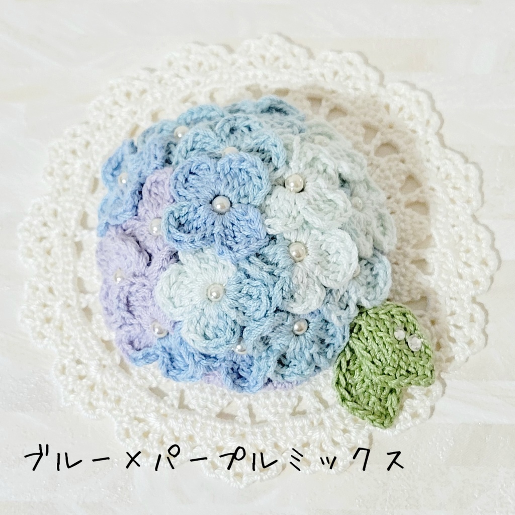 【新色追加!】紫陽花💠ベレー帽