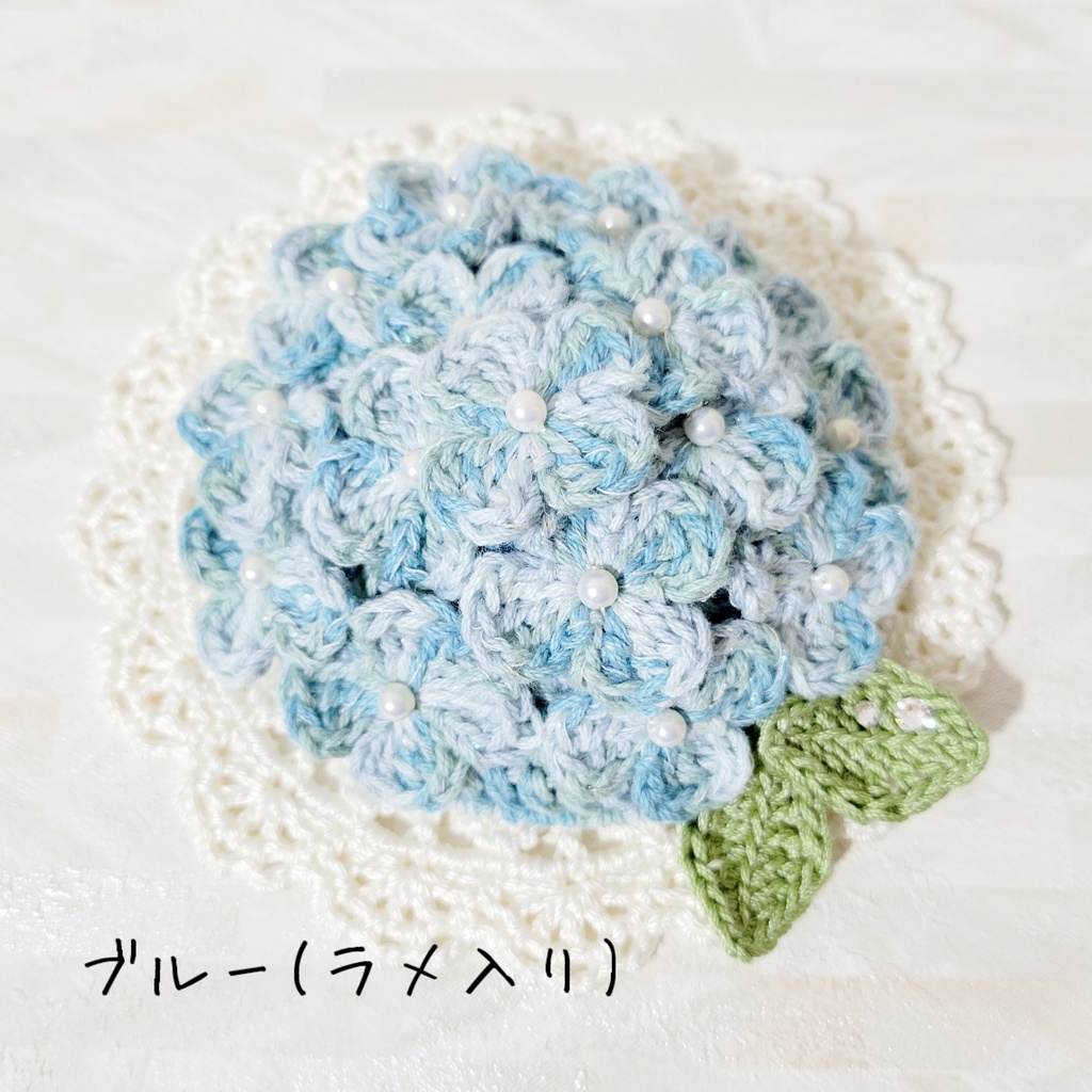 【新色追加!】紫陽花💠ベレー帽