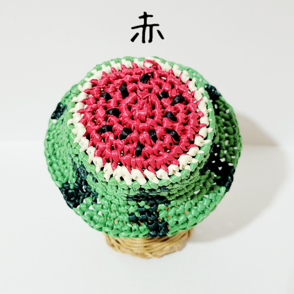 スイカ🍉麦わら帽子