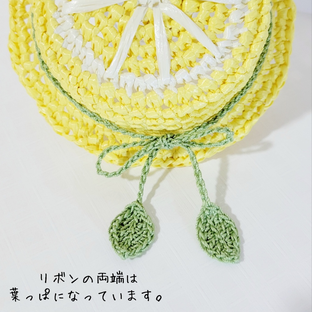 レモン🍋&オレンジ🍊麦わら帽子
