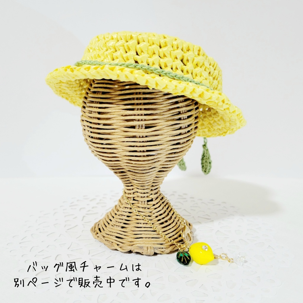 レモン🍋&オレンジ🍊麦わら帽子