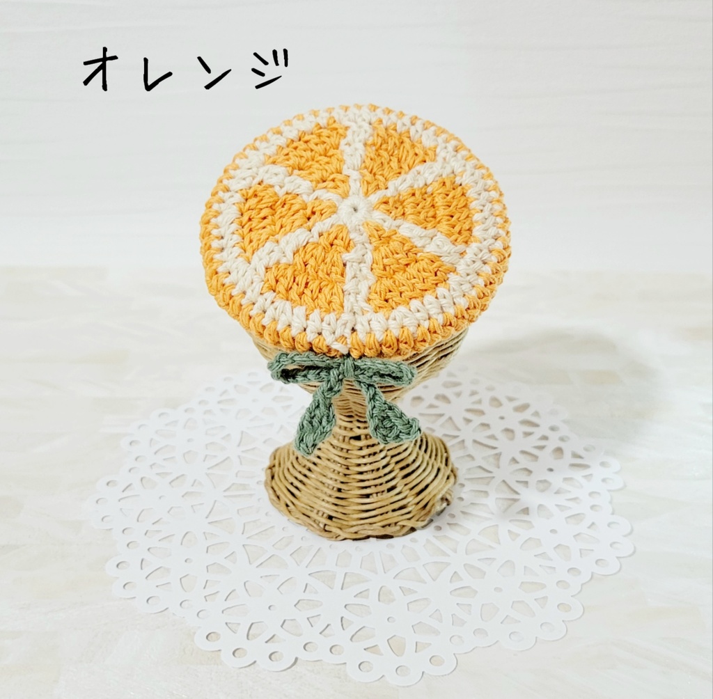 【小さめ】レモン🍋&オレンジ🍊ベレー帽