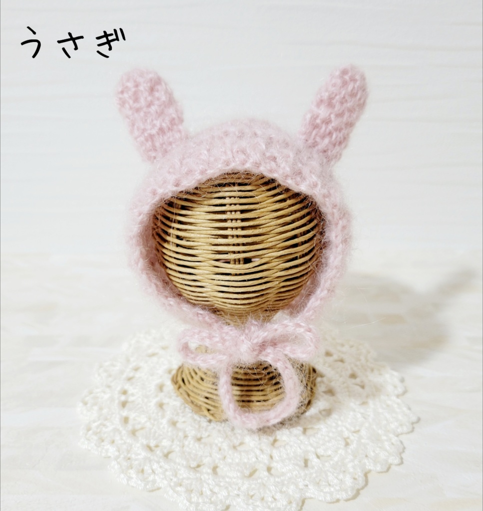 ねこ・くま・うさ耳フード