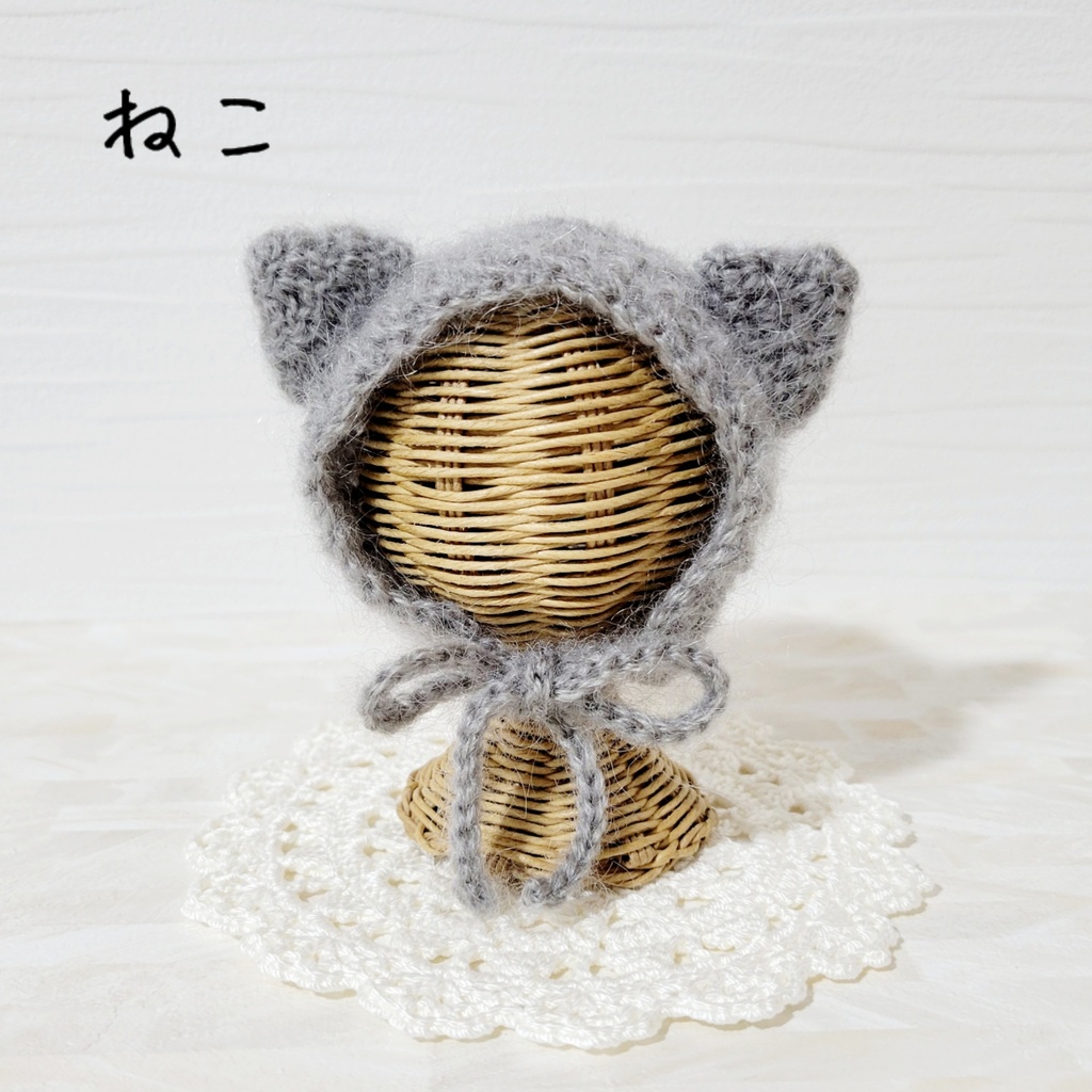 ねこ・くま・うさ耳フード