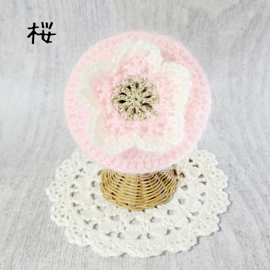 梅・桃・桜が咲いた🌸ベレー帽